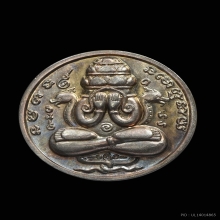 พระปิดตาพังพระกาฬ ปี32(รุ่นแรก)บล็อกทองคำ(องค์ที่1)
