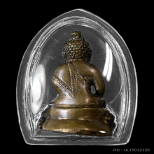 พระกริ่งน้ำท่วม วัดสุทัศน์ฯ ปี 2485 