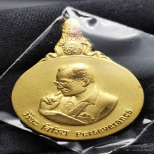 พระมหาชนกใหญ่​ ทองคำ​ นาค​ เงิน