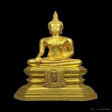 หลวงพ่อพระเสริม หมายเลข “29” ปี 2535 วัดปทุมวนารามฯ 