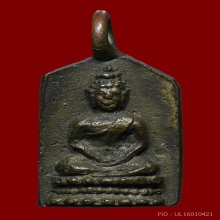 พระประจำวันพฤหัสบดี