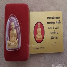 รูปหล่อหลวงพ่อคูณ มงคล38ประการเนื้อทองคำ