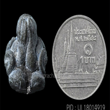 พระปิดตา