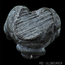 พระปิดตา