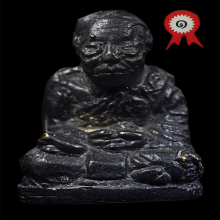 รูปหล่อโบราณ