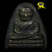 พระหลวงปู่ทวด วัดช้างให้