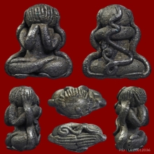 พระปิดตา หลวงพ่อทา วัดพะเนียงแตก พิมพ์เกลอเดี่ยว เนื้อสำริด