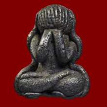 พระปิดตา หลวงพ่อทา วัดพะเนียงแตก พิมพ์เกลอเดี่ยว เนื้อสำริด