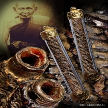 ตะกรุดมงกุฎพระพุทธเจ้า หลวงปู่เอี่ยม วัดหนัง 