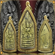 พระพุทธชินราชห้าเหลี่ยม เจ้าคุณศรีสนธ์