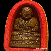หลวงปู่ทวด พิมพ์บัวรอบ