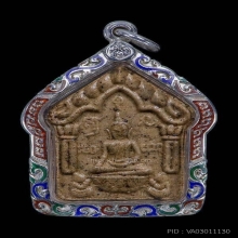 พระขุนแผนชมตลาด(ป.2)อาจารย์เปล่ง