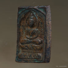 ลป.ศุข หลังนะปัดตลอด