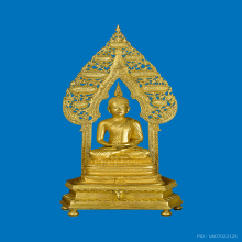 พระบูชานิรันตราย พระจอมเกล้าพระนครเหนือ ปี 2538 