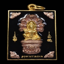 2 องค์-เหรียญจตุคามรามเทพ รุ่นเหนือดวง ปี2549 วัดพุทไธศวรรย์