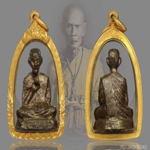 หลวงพ่อทบ พิมพ์พุทธกวักใหญ่ ออกวัดชนแดน 2505