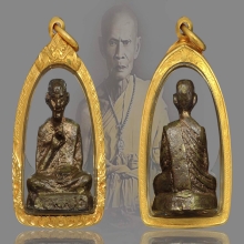 หลวงพ่อทบ พิมพ์พุทธกวักใหญ่ ออกวัดชนแดน 2505
