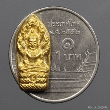 ปรกหลวงพ่อคร่ำ เนื้อทองคำ