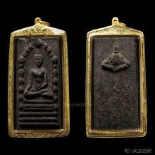 5องค์-พระพุทธสิหิงค์ รุ่นแรก ปี2530 ศาลหลักเมืองนครศรีฯ
