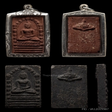 5องค์-พระพุทธสิหิงค์ รุ่นแรก ปี2530 ศาลหลักเมืองนครศรีฯ