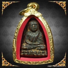 พระหลวงปู่ทวด หลังเตารีดเล็ก แข้งขีดนิยม ปี 05