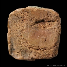 หลวงพ่อปาน ทรงครุฑใหญ่ (G)