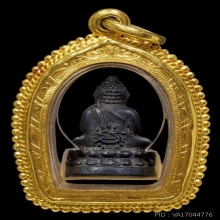 พระชัยวัฒ รวยทันใจ หลวงปู่หมุน เนื้อเหล็กน้ำพี้ (เลข78)