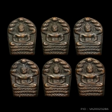 ปรกใบมะขามรุ่นแรก หลวงปู่ธูป วัดแคนางเลิ้ง หายากสร้างน้อย