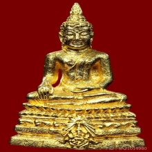 พระกริ่งพระพุทธชินสีห์ ทันโต เสฏโฐ ทองคำ รุ่นแรก