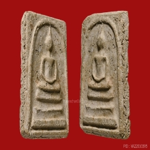 PHRA-SOMDEJ OF RA-KANG TEMPLE , BIG MOLD