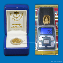 หลวงพ่อทวด รุ่นสมเด็จเจ้าฟ้ามหาจักรี เนื้อทองคำ ปี 2546