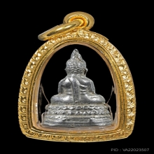 พระชัยสี่มุมเมือง หน้าใหญ่1โค๊ต เนื้อเงิน 