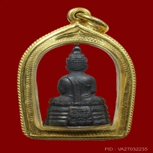 พระกริ่งหลวงพ่อโสธร ปี 08 หน้าใหญ่เอ นิยม องค์ที่ 3
