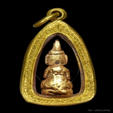 พระเชียงรุ้งเนื้อทองคำ ครับ