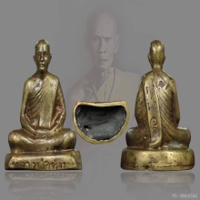 พระบูชาหน้าตัก3นิ้วผิวไฟ ปี2500 ออกวัดชนแดน