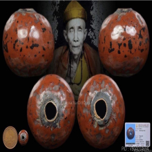เม็ดประคำ ครูบานันตา