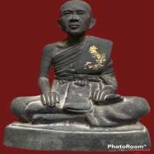 พระบูชา หลวงพ่อรุ่ง วัดท่ากระบือ หน้าตัก 5นิ้ว