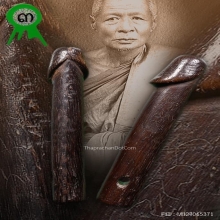 ปลัดขิกอันดับหนึ่งแห่งสยาม ปลัดขิกหลวงพ่ออี๋ วัดสัตตหีบ 