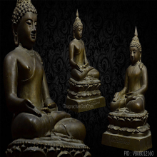 พระบูชาไพรีพินาศ วัดบวรฯ