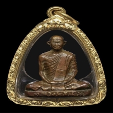 หลวงพ่อเดิมพิมพ์สาม