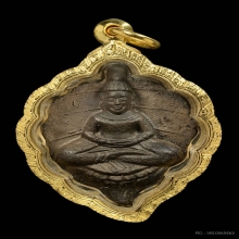 พระโพธิจักรปางสมาธิ ท่านพ่อลี วัดอโศการาม 