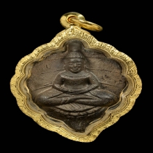 พระโพธิจักรปางสมาธิ ท่านพ่อลี วัดอโศการาม 