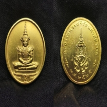 ชุดเหรียญทองคำพระแก้วรุ่นแรก​ 200​ ปี​ พ.ศ.2525​ 