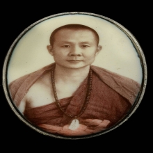 ล๊อกเก็ตพระอาจารย์กฤษฎา พระโพธิญาณ