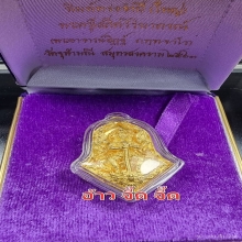 ท้าวเวสสุวรรณ พุทธศิลป์ทรงจำปี วัดจุฬามณี  ปี๖๓