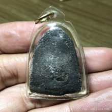 หลวงปู่ทวดกดมือปี14 พิมพ์กรรมการบัวหลุด