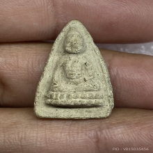 พระพุทโธน้อย คุณแม่บุญเรือน พิมพ์กรอบกระจก ปี 2494-2499