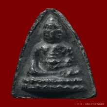 พระพุทโธน้อย คุณแม่บุญเรือน โตงบุญเติม รุ่นแรก เนื้อผงใบลาน