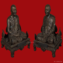 พระบูชา พระเทพสิงหบุราจารย์ (แพ เขมังกโร) 5 นิ้ว ปี 2536 