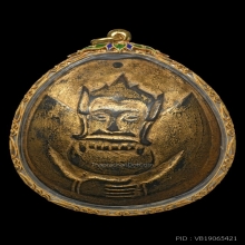 พระราหูครูบานันตา วัดทุ่งม่านใต้